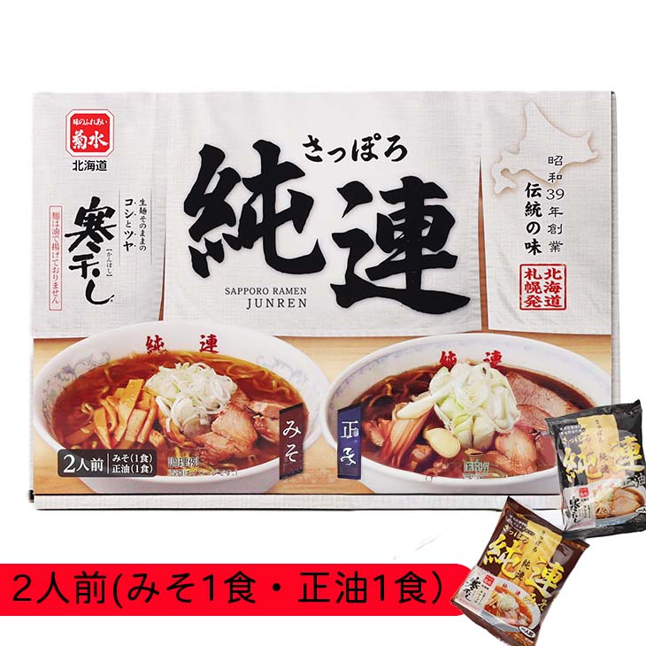 名称未設定 2.jpg?ver20171003